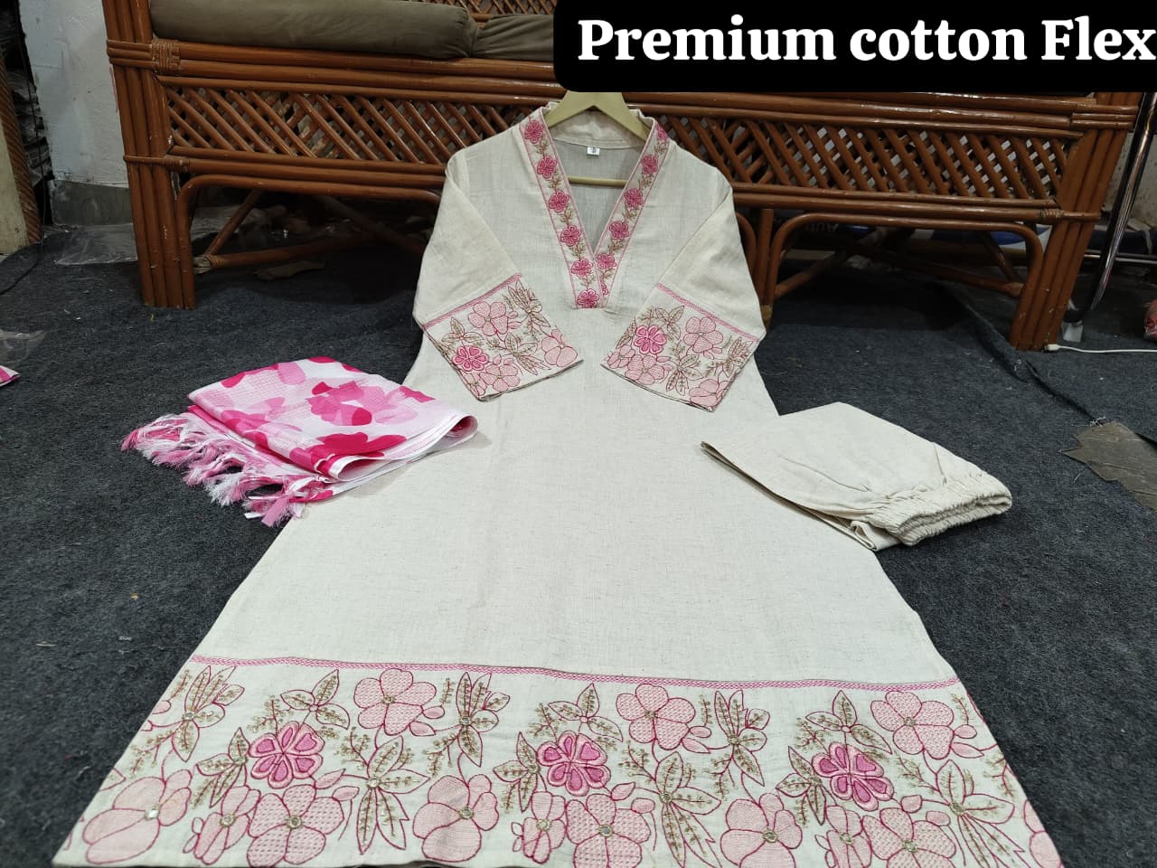 Premium  Cotton